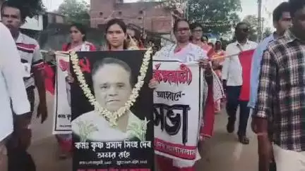 বরাবাজার: বরাবাজার ATM গ্রাউন্ড সভাগৃহে আয়োজিত বাম নেতা কৃষ্ণ প্রসাদ সিংহ দেবের স্মরণসভা, উপস্থিত বামফ্রন্টের চেয়ারম্যান