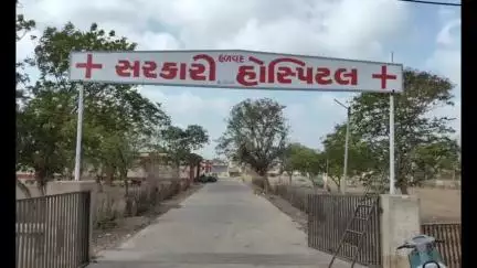 હળવદ: હળવદના ધારાસભ્યની રજૂઆત ફળી, હળવદ સરકારી હોસ્પિટલમાં ગાયનેક ડોક્ટરની નિમણૂક કરાઇ...