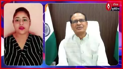 खेती को तकनीक से जोड़ने की दिशा में बड़ा कदम, शिवराज सिंह चौहान ने किया अभियान का एलान
#ShivrajSinghChouhan #krishivaigyanik #khetibadi #kisan