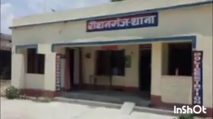 बांके बाज़ार: रौशनगंज पुलिस ने मंजरी खुर्द जंगल के पास से 35 लीटर महुअवा शराब व एक मोटरसाइकिल की ज़ब्त