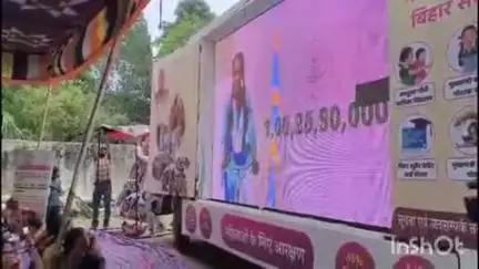 सोनभद्र बंशी सुर्यपुर: करवा वलराम गांव में तारा जीविका महिला ग्राम संगठन द्वारा महिला संवाद कार्यक्रम का आयोजन