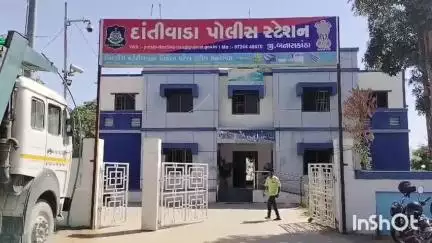 દાંતીવાડા: ના રાજકોટ ગામે વીજ કરંટ લાગતા યુવકનું મોત થતાં આજે દાંતીવાડા પોલીસ મથકે એકસીડન્ટ ગુનો નોંધાયો.