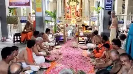 புவனகிரி: புவனகிரி ஸ்ரீ ராகவேந்திரார் பிறந்த பூர்வ ஜென்ம புண்ணிய ஸ்தலத்தில் ஏக தின லட்சார்சனை விழா ஏராளமானோர் பங்கேற்பு