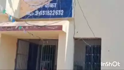बाराहाट: बाराहाट थाना क्षेत्र में नाबालिग बच्ची से छेड़खानी के आरोप में एक आरोपी गिरफ्तार
