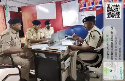 कटिहार जिला के यातायात पुलिस को थानाध्यक्ष यातायात के नेतृत्व में कंप्यूटर संबंधित प्रशिक्षण दिया गया I