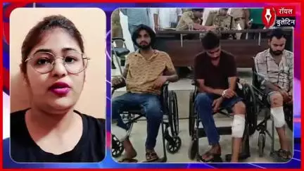 गर्लफ्रेंड को खुश करने के लिए करते थे लूट, मुठभेड़ में तीन बदमाश गिरफ्तार
#muzaffarnagarnews #muzaffarnagar #muzaffarnagar_the_crime_city #muzaffarnagarpolice