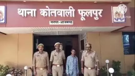 फूलपुर: लोनियाडीह गेट के पास 10 वर्षीय बच्ची के साथ दुष्कर्म करने वाले अभियुक्त को पुलिस ने किया गिरफ्तार