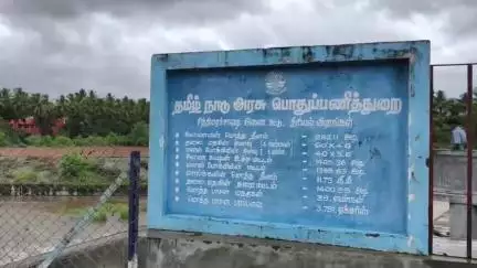 பேரூர்: சித்திரைச்சாவடி தடுப்பனையில் வெள்ளப்பெருக்கு ஏற்பட்டுள்ள நிலையில் பொதுமக்களுக்கு அனுமதி இல்லை