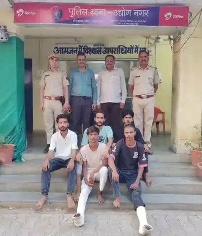 कोटा शहर पुलिस थाना उद्योग नगर की टीम द्वारा चाकूबाजी की घटना में वांछित पांच मुल्जिम गिरफ्तार।

।कोटा शहर पुलिस सदैव आपकी सेवा में तत्पर।
