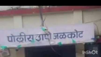 जळकोट: तालुक्यातील चेरा येथे शेतीच्या बाजूने ट्रॅक्टर नेण्याच्या कारणावरून तिघांनी मिळून संगणमत करून एकास केली मारहाण