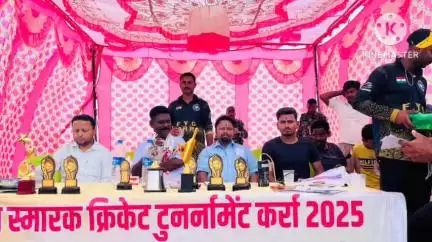 कर्रा: खूंटी विधायक राम सूर्या मुंडा क्रिकेट टूर्नामेंट में शामिल हुए, खिलाड़ियों का बढ़ाया उत्साह