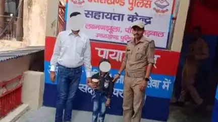यमकेश्वर: लक्ष्मणझूला पुलिस ने श्रद्धालु से बिछड़ी बालिका और अन्य श्रद्धालु के कीमती फोन को ढूंढकर सकुशल किया सुपुर्द