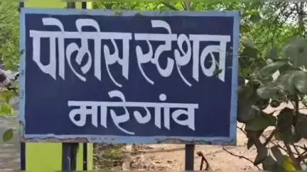 मारेगाव: कायदेशीर घटस्फ़ोट न घेता पत्नीने केले दुसरे लग्न, पतीने केली मारेगाव पोलिसांत तक्रार पहापळ येथील घटना