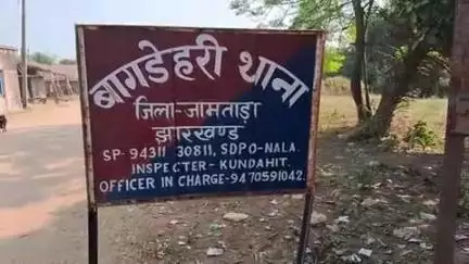 कुंडहित: फरार अभियुक्त के रूप में रोजगार सेवक गिरफ्तार, जेल भेजा गया