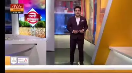 अशोक नगर-नई सराय भाजपा मंडल अध्यक्ष ने खाद की किल्लत से परेशान होकर आत्मदाह का किया प्रयास
Dr Mohan Yadav CM Madhya Prad