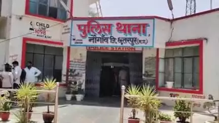 नौगांव: नौगांव पुलिस ने 12 घंटे में गुम हुई बालिका को किया दस्तयाब