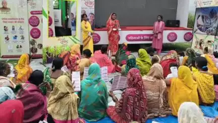 पोठिया: शीतलपुर सहित कई पंचायतों में महिला संवाद कार्यक्रम आयोजित, महिलाओं को किया जागरूक