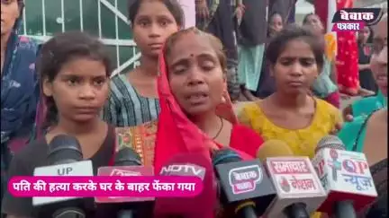 एक और किसान की ले ली जान... #yogiadityanath