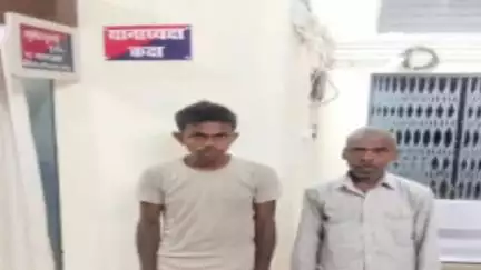 चेरिया बरियारपुर: पुलिस ने रामपुर घाट से मारपीट मामले में फरार दो अभियुक्तों को किया गिरफ्तार