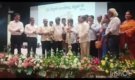 वेंगुर्ला: वेंगुर्ले नगरपरिषदेच्या शतकोत्तर सुवर्णमहोत्सवी वर्षाचा माजी पालकमंत्री रवींद्र चव्हाण यांच्या हस्ते दिमाखात प्रारंभ...