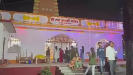 गुरुआ: भरौंधा में राम जानकी प्राण प्रतिष्ठा समारोह का भव्य समापन, श्रद्धालुओं ने लिया प्रसाद