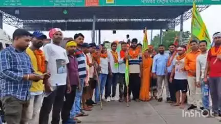 मांडू: उप राजधानी दुमका से जेएलकेएम खतियानी पदयात्रा में शामिल लोगों का रामगढ़ जिले में भव्य स्वागत
