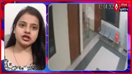 गोंडा BJP जिलाध्यक्ष का वीडियो वायरल, पार्टी में मचा हड़कंप
#BJPNEWS #gondanews #gondabjp #bjpjiladhyaksh #viralvideo