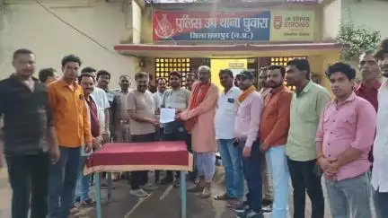 घुवारा: घुवारा निवासी ने सोशल मीडिया पर झूठी खबर छापने के संबंध में घुवारा चौकी में दिया आवेदन