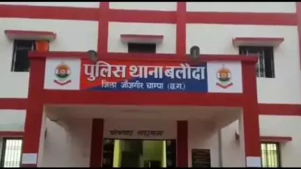 बलौदा: खोहा में बाइक सवार व्यक्ति को अज्ञात वाहन ने मारी टक्कर, इलाज के दौरान हुई मौत
