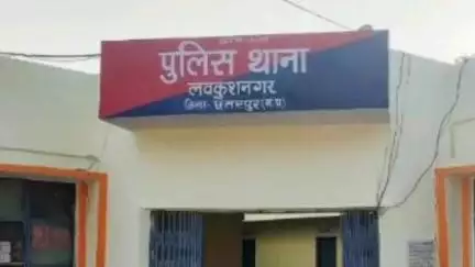 लवकुशनगर पुलिस ने 15 साल पुराने दो मामलों में फरार, दस-दस हजार के इनामी आरोपी को किया गिरफ्तार