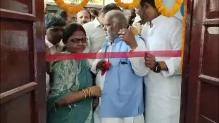 दाउदनगर: बिहार सरकार के ग्रामीण विकास विभाग के मंत्री श्रवण कुमार ने प्रखंड परिसर स्थित 20 सूत्री कार्यालय का किया उद्घाटन