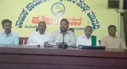 ಮಾನ್ವಿ: ಅಕ್ರಮ ಕಲ್ಲು ಗಣಿಗಾರಿಕೆ ವಿರುದ್ಧ ಮೇ.27ರಂದು ಬೆಂಗಳೂರಿನಲ್ಲಿ ಪ್ರತಿಭಟನೆ: ಪಟ್ಟಣದಲ್ಲಿ ಜನಸೇವಾ ಫೌಂಡೇಶನ್ ಅಧ್ಯಕ್ಷ ಜಾವಿದ್ ಖಾನ್