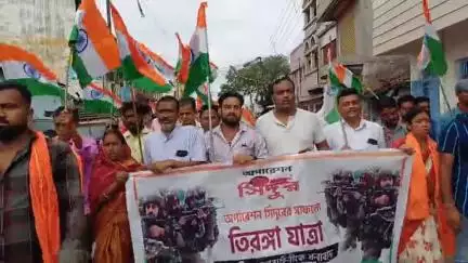 বলরামপুর: অপারেশন সিন্দুরে সাফল্য,সেনাবাহিনীকে ধন্যবাদ জানিয়ে  বলরামপুরে তিরঙ্গা যাত্রা বিজেপির