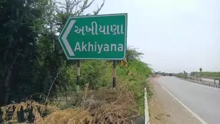 દસાડા: માલવણ અમદાવાદ હાઇવે પર અખિયાણા ગામ પાસે સર્જાયો બાઇક અને રિક્ષાનો અકસ્માત