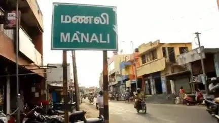 திருவொற்றியூர்: மணலி தென்றல் நகர் பகுதியில் மருந்து கடை உரிமையாளரிடம் ₹2 லட்சம் பணம் கொள்ளை முயற்சி
