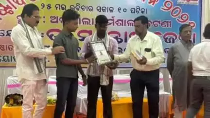 ଜଟଣୀ: ଅଗ୍ରୱାଲା ଧର୍ମଶାଳାରେ ଅଷ୍ଟାଦଶ ମେଧାବୀ ଅଭିନନ୍ଦନ କାର୍ଯ୍ୟକ୍ରମ ଅନୁଷ୍ଠିତ