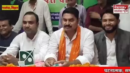 CM के गृह ज़िले नालंदा में AIMIM की सियासी एंट्री, बिहारशरीफ से उम्मीदवार उतारने का ऐलान, #CM #ke #gruh #jile #nalanda