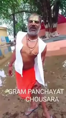 ग्राम पंचायत चौसरा में भंडारा कैंसिल हो गया बरसात की  वजह से मढ़ी पर जल भराव के कारण