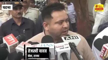 Tej Pratap Yadav गर्लफ्रेंड के बारे में बताकर परिवार और पार्टी से हुए बेदखल, क्या बोले Tejashwi? 

#TejPratapYadav