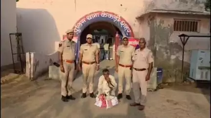 केकड़ी: केकड़ी में PHD कार्यालय के पास शहर पुलिस ने भारी मात्रा में अवैध मादक पदार्थ के साथ तस्कर को किया गिरफ्तार