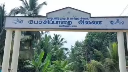 திருவட்டாறு: மாவட்டத்தில் தொடரும் மழை - பேச்சிப்பாறை, பெருஞ்சாணி அணைகளுக்கு நீர்வரத்து அதிகரிப்பு