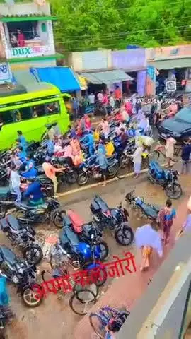 Aaj पालोजोरी मे भीड़ उमड़ी #@@@###@