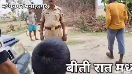 बीती रात मध्य नगर मनोहरपुर गांव में से  हुई स्प्लेंडर बाइक चोरी जिसका नंबर है यूपी 47 एस 6519