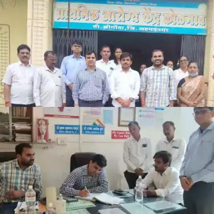 जिल्हा आरोग्य अधिकारी, जिल्हा परिषद अहिल्यानगर.
