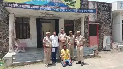 02 साल से #फरार 05 हजार रुपये का ईनामी व (जिला स्तरीय टॉप -10) स्थायी वारंटी #गिरफ्तार।