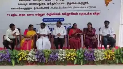 பண்ருட்டி: புதிய கலை மற்றும் அறிவியல் கல்லூரியை காணொளி காட்சி வாயிலாக தொடங்கி வைத்த முதலமைச்சர் - பண்ருட்டியில் MLAக்கள் பங்கேற்பு