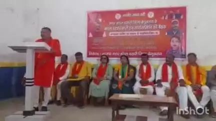 बखरी: बखरी के मखाचक में भाजपा नगर और ग्रामीण मंडल की बैठक, सीपीआई और महागठबंधन की आलोचना