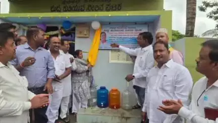 ಹರಪನಹಳ್ಳಿ: ಪಟ್ಟಣದ 11ನೇ ವಾರ್ಡಿನಲ್ಲಿ ನೂತನ ಶುದ್ಧ ಕುಡಿಯುವ ನೀರಿನ ಘಟಕವನ್ನು ಉದ್ಘಾಟನೆಗೊಳಿಸಿದ; ಶಾಸಕಿ ಲತಾ ಮಲ್ಲಿಕಾರ್ಜುನ್