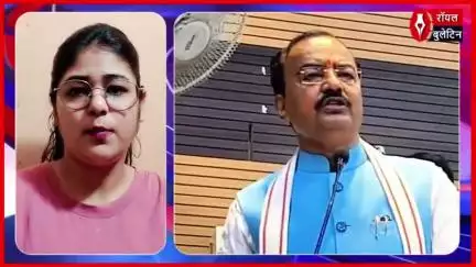 भारत बना चौथी सबसे बड़ी अर्थव्यवस्था, अखबार पढ़ते ही गर्व हुआ – डिप्टी सीएम
#KeshavPrasadMaurya #fourthlargesteconomy #indian