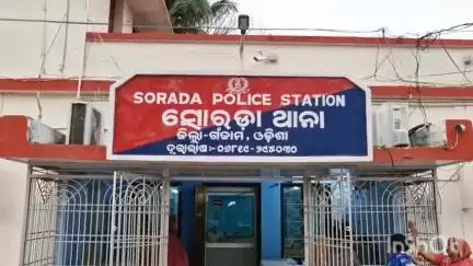 ସୋରଡା: ସାବିତ୍ରୀରେ ଚାଲିଗଲା ସ୍ୱାମୀର ଜୀବନ, ଲାଠିପଡ଼ା ଠାରେ ସଡ଼କ ଦୁର୍ଘଟଣା, ୨ ଜଣଙ୍କ ମୃତ୍ୟୁ